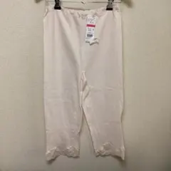 Item thumbnail for item 2edd4224-5ddc-4587-bee8-aecc7aeb8a11