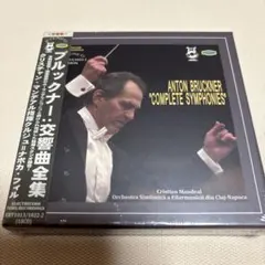 Item thumbnail for item cee145d9-c48b-40e8-809b-29a0ff798fad