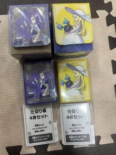 ポケモンカード　メガ　ポケモンセンターセット　リーリエ　アセロラ　サプライセット