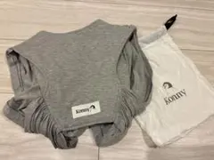 komny 抱っこひも Mサイズ グレー 収納袋付き