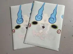 ジバニャン クリアファイル 2枚セット