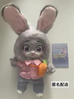 ズートピア TOPTOY ぬいぐるみ ジュディ