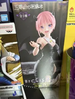 5等分の花嫁