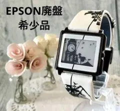2025年最新】エプソン EPSON スマートキャンバスの人気アイテム - メルカリ