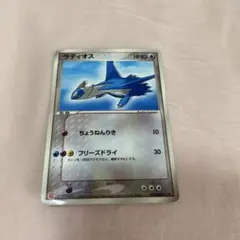 ラティオス PROMO ADV-Pプロモカード 007/ADV-P - メルカリ