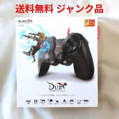 匿名配送 DUX MMO 有線ゲームパッド エレコム ブラック 고장·부품용 품목