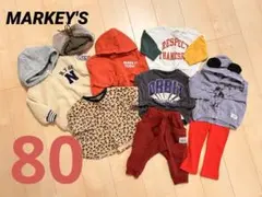 子供服　まとめ売りサイズ80 9点セット