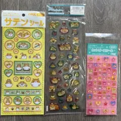 ハムスター 平成レトロ シール ハムちゃんずワールド 香りつき - メルカリ