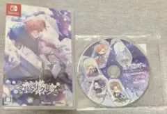 冬園サクリフィス　冬サク　オトメイト　Switch 通常版　新品未開封