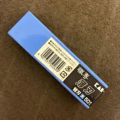 モモ様 リクエスト 2点 まとめ商品