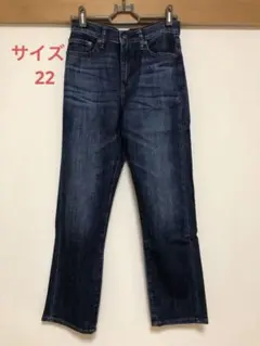 ハイライズスキニーアンクルジーンズ 25