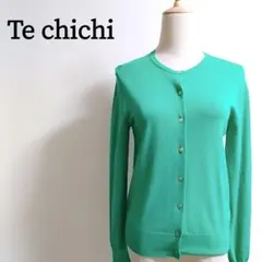 Té chichi ニットカーデ グリーン フリー 金ボタンのサムネイル