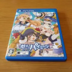限界凸旗 セブンパイレーツ vita