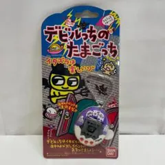 初代 デビルっちのたまごっち 黒 1998 動作品 美品 - メルカリ