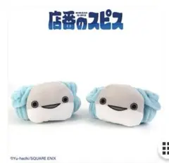 店番のスピス サンキューマート コラボ 洗顔リストバンド