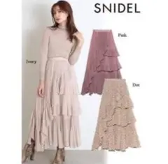 ＊snidel＊シアーボリュームプリーツスカート　アイボリー