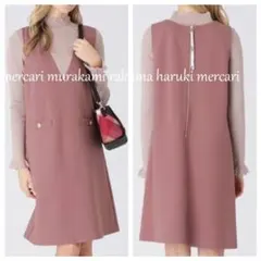 ブルーレーベルクレストブリッジ　ワンピース　ジャンパースカート&ニット