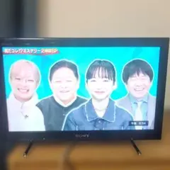 2026年最新】kdl-22ex540の人気アイテム - メルカリ