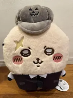 ちいかわ　運んで…みろッBIGぬいぐるみ 30cm