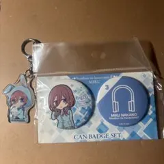 五等分の花嫁 中野二乃 アクリルキーホルダー 缶バッジ