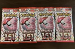 ポケモンカード151 ミュウ 9パックセット - メルカリ