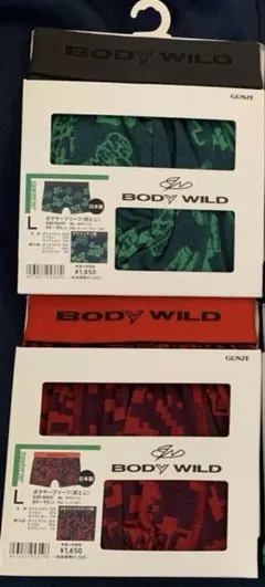 セット ボクサーパンツ