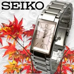 Pom様 リクエスト 2点 まとめ商品