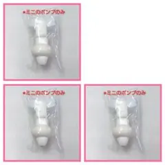 Item thumbnail for item 6008728d-3519-4665-ac5d-67d2261eafcf