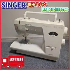 2026年最新】シンガー 5790の人気アイテム - メルカリ