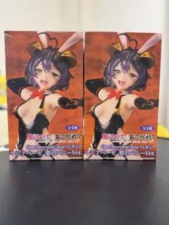 2025年最新】マジアベーゼフィギュアの人気アイテム - メルカリ