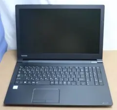 東芝 dynabook ノートパソコン Win10 再インストール済 中古品