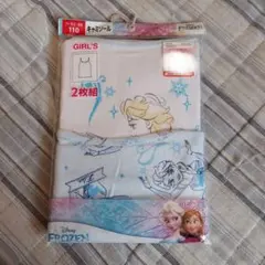 ⭐新品⭐ 女の子用キャミソール 2枚組