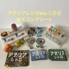 ≪レア≫ジュエルペット てぃんくる☆ ミリア ハードカバー&ICパス
