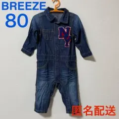 BREEZE ブリーズ　デニム NYロゴ ジャンプスーツ 80 ロンパース　冬服