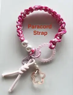 パラコード ストラップ ピンク