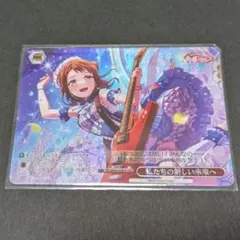 shug様 リクエスト 2点 まとめ商品