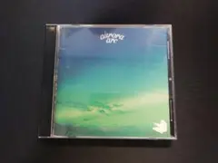 BUMP OF CHICKEN aurora arc アルバム