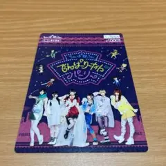 でんぱ組.inc でんぱーりーナイトパーリー限定カード