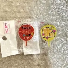 もじパラ なにわ男子