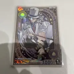 怪盗キッド プロモ PR チャレンジ戦 コナンカード キラ 小泉紅子 0431