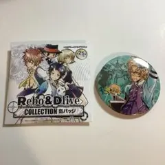 2026年最新】天野 明 展 バッジ －リボーンの人気アイテム - メルカリ