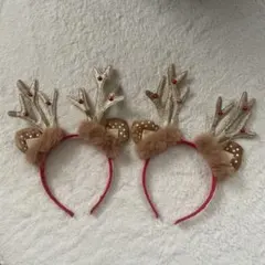 トナカイの角カチューシャ 2個セット