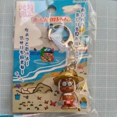 ご当地　加トちゃ　キーホルダー　36点まとめ売り Amazon.co.jp: 加トちゃんコレクショングッズ 加藤茶 ストラップ