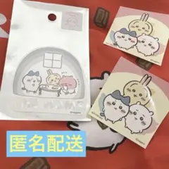 ちいかわパーク ポップアップ 特典 ステッカー うさぎ ハチワレ