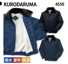 Item thumbnail for item 4a261f14-9421-46b6-a9f4-a992966dfd96