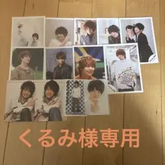 Hey! Say! JUMP 有岡大貴 バラ売り(くるみ様専用)
