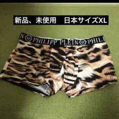 Item thumbnail for item 99bbd1d1-e415-4305-a76b-159cca940c70