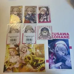 2026年最新】小豆沢こはね 箔押しの人気アイテム - メルカリ