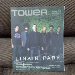 Item thumbnail for item eaf1a74d-6ebd-48ab-a92e-84a34670f590