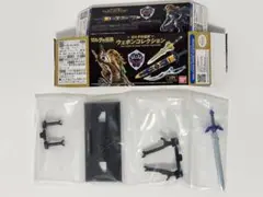 ゼルダの伝説 ウェポンコレクション マスターソード